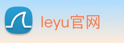 leyu官网 logo